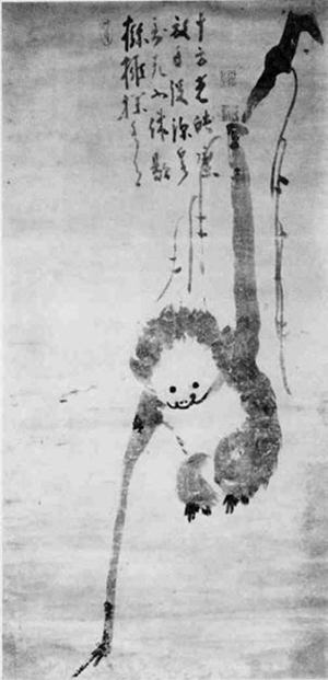 Hakuin, Monkey